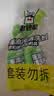 老管家油污净500g*2椰子清香厨房油污清洁剂重油污清洗剂油烟机清洁剂 实拍图