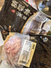 正大白羽鸡腿肉丁1.8斤 生鲜冷冻 鸡肉鸡腿肉烤炸卤煮早餐 实拍图