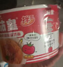 统一茄皇 意式番茄肉酱风味拌面 桶面126g*12桶整箱阳光番茄免煮速食 实拍图