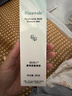 瑞倪维儿透明质酸凝胶60g芦荟胶补水保湿舒缓康婷护肤品 实拍图