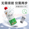 镜特舒双氧水消毒液 ok镜硬性角膜接触镜硬镜专用 360ml 实拍图
