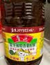 鲁花 【保真菜籽油】食用油 低芥酸特香菜籽油 6.18L   物理压榨 实拍图