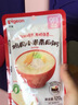 贝亲（Pigeon）婴幼儿宝宝营米粥鸡肉鳕鱼4连包7月以上 早餐辅食即食外出便携 实拍图