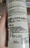 薇姿（VICHY）绿标去屑洗发水男士女士1%二硫化硒洗发液390ml*2控油缓解头痒 实拍图