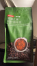 京东京造 蓝调之境咖啡豆500g蓝山风味咖啡100%阿拉比卡中度烘焙 实拍图