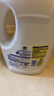 滴露（Dettol）衣物消毒液除菌柠檬3L 99.9%杀菌除螨内衣儿童衣服消毒水配洗衣液 实拍图