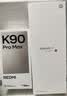小米REDMI K90 Pro Max 第五代骁龙8至尊版 BOSE联合调音黑色 12GB+512GB 红米5G手机国家补贴 实拍图