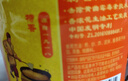 胡姬花 食用油【保真花生油】古法花生油1.8L 实拍图