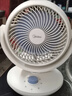 美的（Midea）【小型风扇】轻音台式桌面空气循环扇家用柔风电风扇宿舍办公迷你台扇落地扇空调伴侣 GAF18AD 实拍图