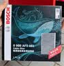 博世（BOSCH）空调滤芯汽车空调滤清器5081奥迪A3/A3L/Q2L/Q3/Q6/RS3/S3/TT/TTS 实拍图