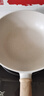 苏泊尔（SUPOR）炒锅不粘锅麦饭石色家用炒菜锅少油烟小炒锅电磁炉燃气通用 适用1-2人丨轻油少烟 26cm 实拍图