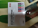 京选京东自有品牌 5号彩虹碱性电池20节装 适用于玩具/血压计/遥控器/电子锁/体脂称/鼠标 实拍图