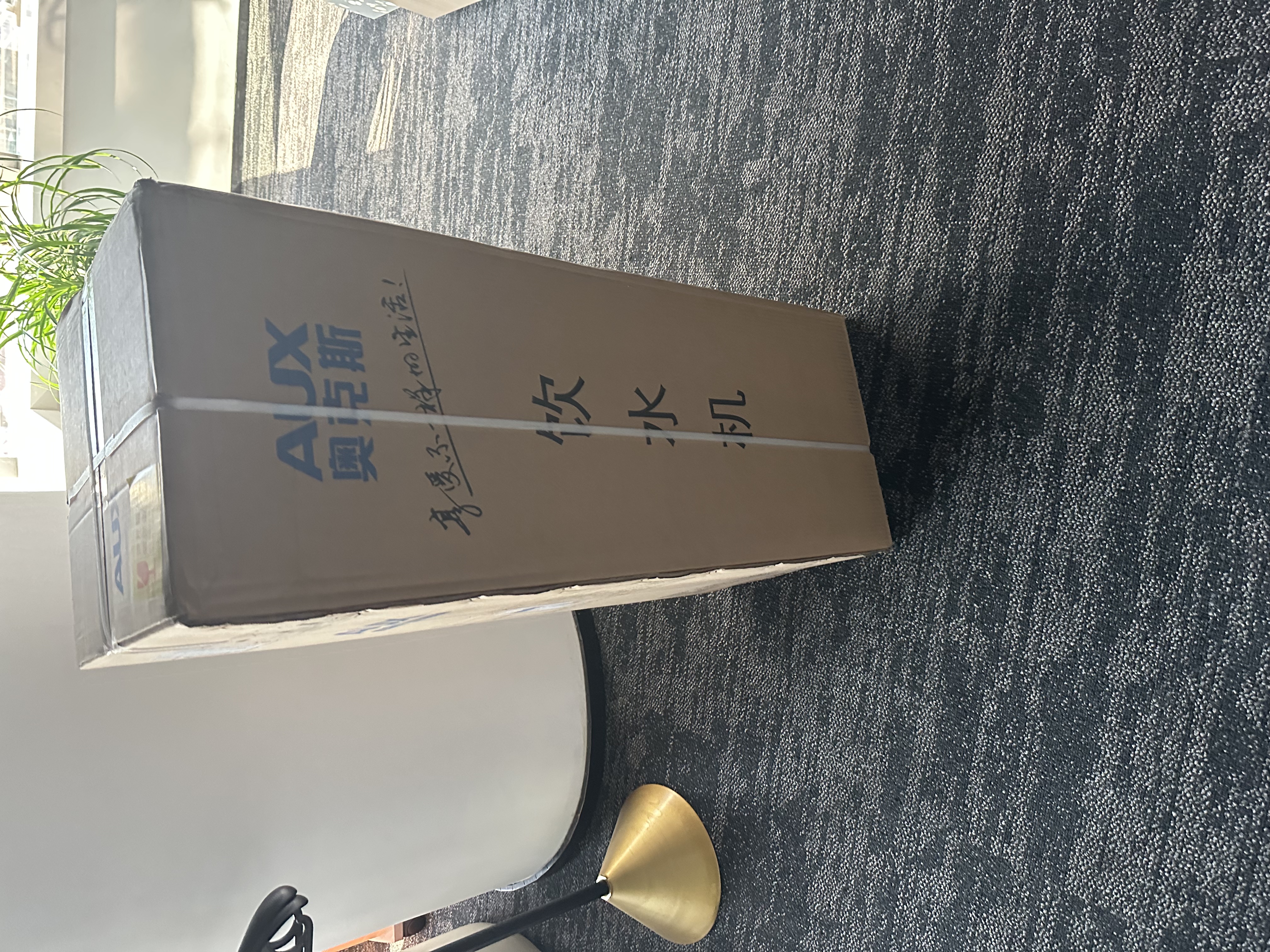 奥克斯（AUX）饮水机家用桶装水下置式水桶立式办公室双开门柜式饮水器 【品牌热卖TOP】墨蓝下置款 制冷制热型 实拍图