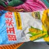 云山半低脂甜玉米粒2斤0添加剂新鲜甜玉米速冻锁鲜半加工蔬菜 实拍图