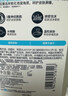 适乐肤（CeraVe）【会员】水杨酸洁面啫喱30ml(去角质舒缓清洁控油男女洗面奶） 实拍图