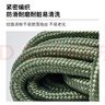 九千谷尼龙绳8mm*100米 军绿色打包绳 打包带 高强度捆绑捆扎绳 包芯耐磨抗老化尼龙扎带 编织绳晾衣绳包装绳 实拍图