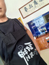 瑞惠佳品围裙防油创意厨神男女专用可调节厨房家用新款做饭围裙LF-2252C 实拍图