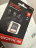 闪迪（SanDisk）128GB SD内存卡 4K V30 U3 C10 相机存储卡 读速200MB/s 写速90MB/s 微单/单反相机内存卡 实拍图