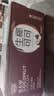 椰谷（YEGU）生椰可可240ML*10瓶椰汁早餐奶椰奶饮料细腻醇香丝滑休闲饮品 实拍图