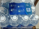 百事可乐【热门商品】纯净水纯水乐  饮用水 550ml*24瓶整箱装 办公外出用 实拍图