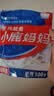小鹿妈妈经典牙线棒舒适深洁牙线牙签共530支随身盒方便携带 实拍图