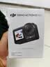 大疆（DJI）【全新正品】action5Pro 6运动相机随身跟拍视频拍摄 骑行挂脖vlog手持相机 Action 5 Pro【内存卡下方可选】 （热销）含雷克沙128G高速卡套餐 实拍图