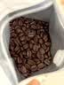 保山小粒咖啡金奖臻选意式风味精品阿拉比卡咖啡豆500g 白虎之王热门商品 实拍图