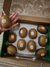 佳沛（zespri）新西兰阳光金奇异果10粒巨大果单果146-175g 猕猴桃水果礼盒 实拍图