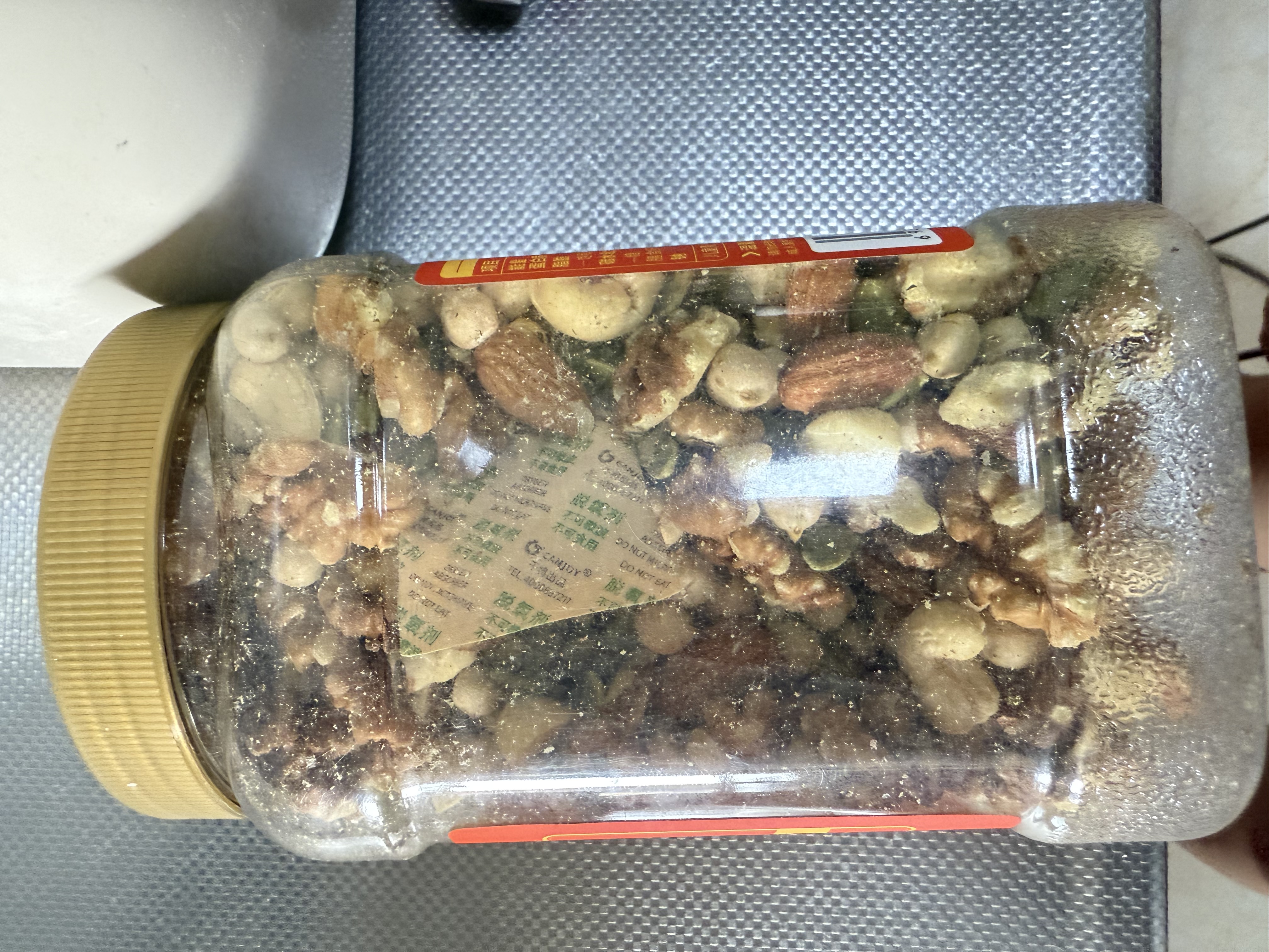 老街口每日坚果500g罐装腰果核桃夏威夷果仁葡萄干混合坚果孕妇休闲零食 每日坚果500g罐装【量贩装】 实拍图