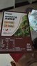 雀巢（Nestle）【樊振东同款】1+2特浓低糖*速溶咖啡三合一冲调饮品90条1170g 实拍图