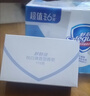 舒肤佳香皂 纯白清香115g*6块皂 99.9%除菌 洗澡沐浴皂肥皂新旧包装随机 实拍图