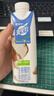 蒙牛【新品尝鲜】真果粒牛奶饮品生榨椰奶含乳饮料利乐梦幻盖300g单盒 实拍图