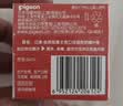 贝亲（Pigeon）自然实感第3代启衔奶嘴 宽口径奶嘴 S号-1只装  1个月以上 BA130 实拍图