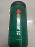 同仁堂品牌 北京同仁堂菊花茶100克 桐乡原产胎菊可搭枸杞玫瑰花化橘红 实拍图