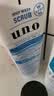 吾诺（UNO）日本活性炭洗面奶男士泡沫洁面乳清爽控油补水保湿祛痘护肤品 磨砂去角质蓝色130g 实拍图