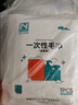 诺兰森迪一次性浴巾大号加厚独立包装出差酒店便携旅行毛巾浴巾5条 实拍图