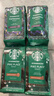 星巴克（Starbucks）精品烘焙咖啡豆100%阿拉比卡豆爆款4袋共800g 口粮豆 手冲黑咖啡 实拍图