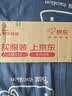 舜选护目镜防风沙粉尘劳保防护眼镜工业切割防飞溅打磨防起雾套近视眼镜可戴骑车出行SOTG-001G-T1副 实拍图