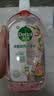 滴露（Dettol）香氛自然衣物消毒液48H留香洗衣除臭儿童可用消毒水杀菌除螨1L*2 实拍图
