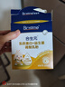 合生元（BIOSTIME）乳铁蛋白儿童增强免疫力 小金盾HMO免疫球蛋白粉30袋 实拍图