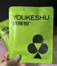 有棵树（YOUKESHU）女士内裤纯棉10A抑菌裆新疆长绒棉女生大码女三角裤【清仓特惠】 实拍图