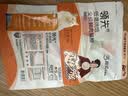 领先低温烘焙猫粮鲜鸡肉羊奶无谷全价猫粮300g（新老款随机发） 实拍图