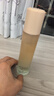 溪木源层孔菌智控水油皮爽肤水补水控油护肤品精华水湿敷水120ml七夕 实拍图