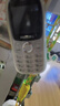 飞利浦（PHILIPS）Z9学生手机视频通话精准定位全网通超长待机小学初中专用戒网无游戏非智能儿童电话老年人手机白色 实拍图