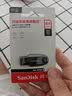 闪迪（SanDisk）64GB USB3.2 U盘 CZ550黑色 读速100MB/s 安全加密 数据恢复 学习办公电脑车载 高速大容量优盘 实拍图