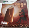 蒙牛香浓咖啡脆皮口味雪糕60g*6支/盒 冰淇淋冰棍奶糕 实拍图