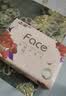 洁柔抽纸 粉face3层100抽*24包 锦绣卫生纸 可湿水面巾纸 整箱纸巾 实拍图
