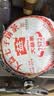 大益 茶叶 普洱茶熟茶 经典标杆口粮茶 2021年7572饼茶357g 实拍图