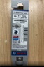 博世（BOSCH）电锤钻头四坑5系圆柄两坑两槽混凝土石工钻头14x150x210mm 1支装 实拍图