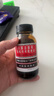 京都念慈菴蜜炼川贝枇杷膏150ml 润肺化痰 止咳平喘 护喉利咽 感冒咳嗽用药 调心降火  实拍图